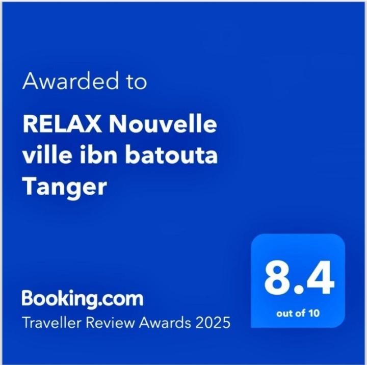 Relax Nouvelle Ville Ibn Batouta Tanger Exteriér fotografie